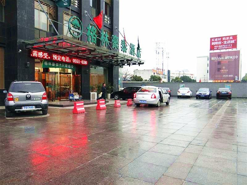 Greentree Inn Hefei Sanlian College Anda Qingyuan Campus Subway Station Wangdaying Exterior foto