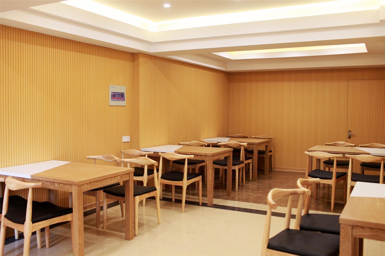 Greentree Inn Hefei Sanlian College Anda Qingyuan Campus Subway Station Wangdaying Exterior foto